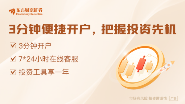 在线股票配资开户 国产运动品牌“百亿俱乐部”扩容 全球化突围战正酣